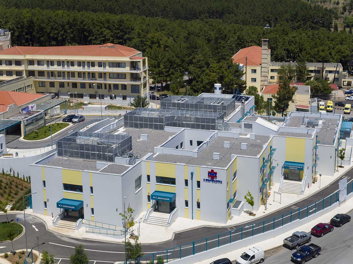 9 εκ. ευρώ για την κατασκευή νέου κτιρίου Ογκολογικής Μονάδας-Κλινικών στο Παναρκαδικό Γενικό Νοσοκομείο Τρίπολης
