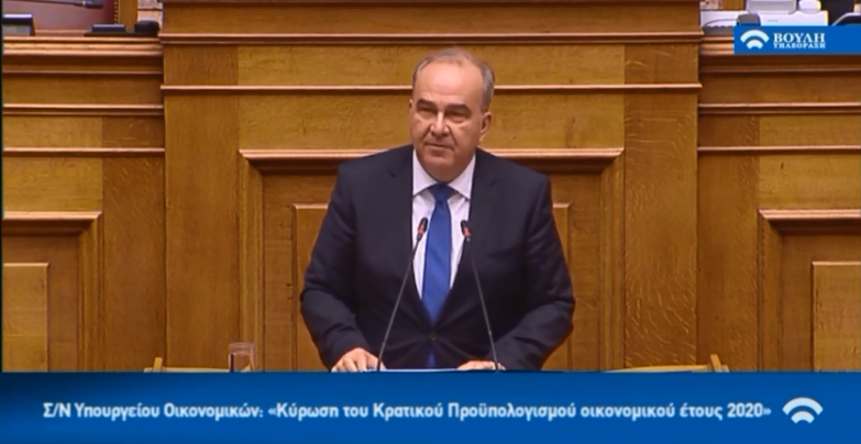 Ομιλία του Υφυπουργού Ανάπτυξης και Επενδύσεων, κ. Νίκου Παπαθανάση, στη Βουλή, για την κύρωση του προϋπολογισμού του 2020