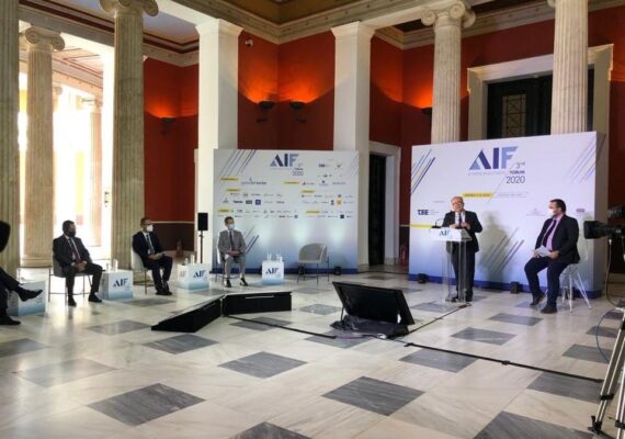 Ομιλία του Αναπληρωτή Υπουργού Ανάπτυξης και Επενδύσεων κ. Νίκου Παπαθανάση στο 3rd Athens Investment Forum στο Ζάππειο Μέγαρο