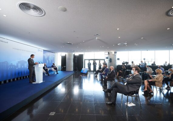 Παρουσίαση της νέας επένδυσης της Microsoft στην Ελλάδα από τον Πρωθυπουργό Κυριάκο Μητσοτάκη και τον Πρόεδρο της εταιρείας, Brad Smith