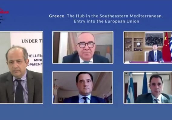 Συμμετοχή του Αναπ. Υπουργού Ανάπτυξης & Επενδύσεων κ. Νίκου Παπαθανάση στο Ελληνοκινεζικό φόρουμ “Invest in Greece 2021”