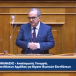 Ομιλία Αναπληρωτή Υπουργού Ανάπτυξης & Επενδύσεων, κ. Νίκου Παπαθανάση στη Βουλή επί του Ν/Σ του ΥΠΑΝΕΠ