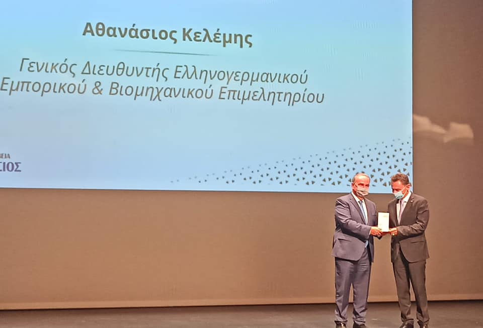 Ο Νίκος Παπαθανάσης, Αναπληρωτής Υπουργός Ανάπτυξης και Επενδύσεων, στην τελετή απονομής των 2ων Επιχειρηματικών Βραβείων “Θαλής ο Μιλήσιος”