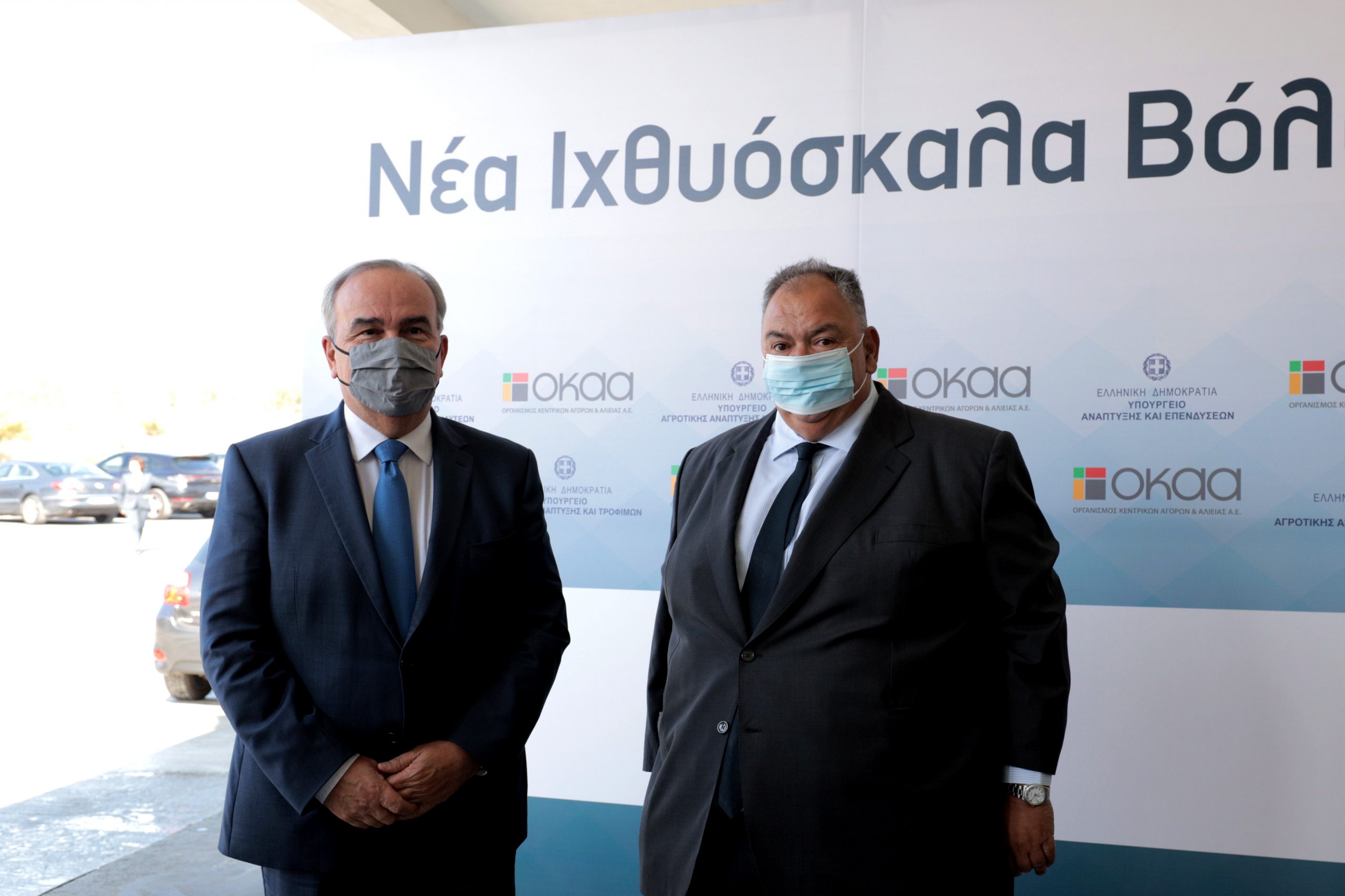 Ο Νίκος Παπαθανάσης, Αναπληρωτής Υπουργός Ανάπτυξης και Επενδύσεων, εγκαινίασε την Ιχθυόσκαλα Βόλου