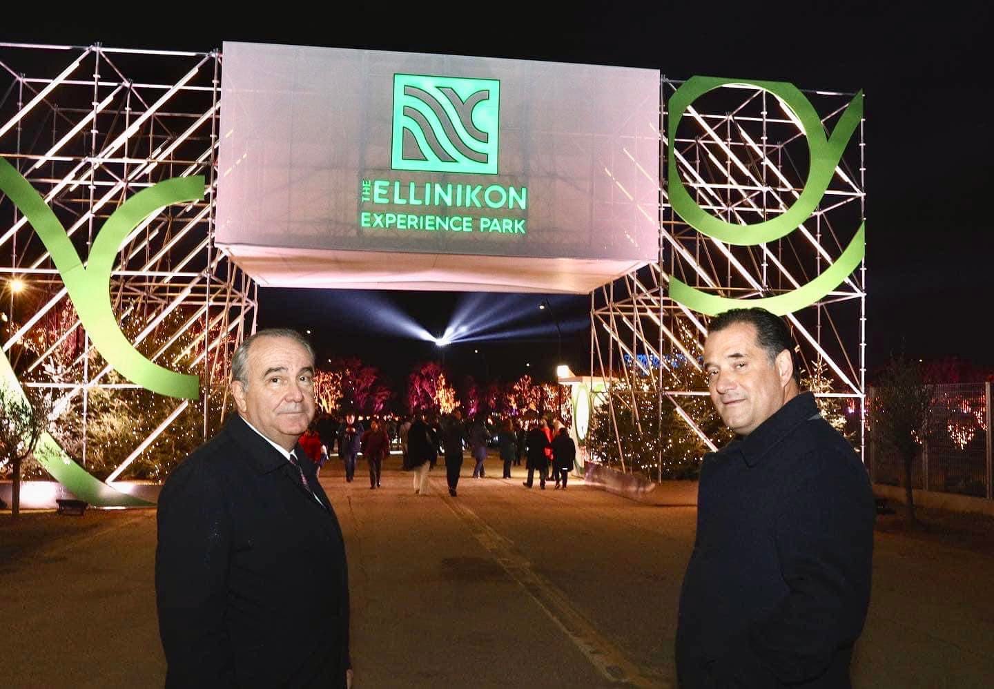 Ο Υπουργός Ανάπτυξης και Επενδύσεων Άδωνις Γεωργιάδης και ο Αναπληρωτής Υπουργός Νίκος Παπαθανάσης στα εγκαίνια του Experience Park, στο Ελληνικό