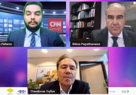 Ο Νίκος Παπαθανάσης, Αναπληρωτής Υπουργός Ανάπτυξης & Επενδύσεων στο 2ο R&D and Innovation in Healthcare Conference «Προοπτικές ανάπτυξης της παραγωγής και φαρμακευτικής έρευνας και καινοτομίας στην Ελλάδα»￼