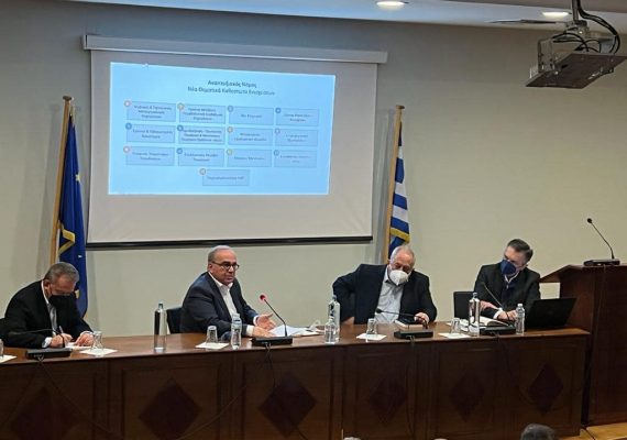 Ο Αναπληρωτής Υπουργός Ανάπτυξης και Επενδύσεων Νίκος Παπαθανάσης, στην ευρεία σύσκεψη της Περιφέρειας Δυτικής Μακεδονίας