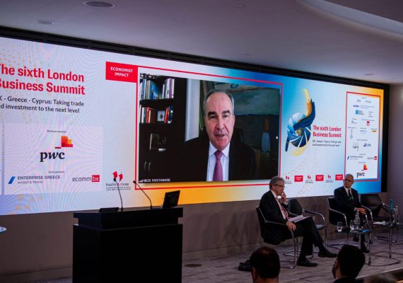 Ο Αναπληρωτής Υπουργός Ανάπτυξης και Επενδύσεων κ. Νίκος Παπαθανάσης, συμμετείχε υβριδικά στο 6ο επιχειρηματικό συνέδριο του The Economist στο Λονδίνο