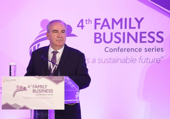 Ομιλία στο 4ο Family Business Conference