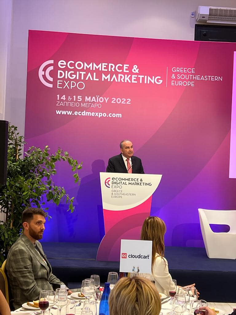 Χαιρετισμός μου στην E-Commerce & Digital Marketing Expo 2022