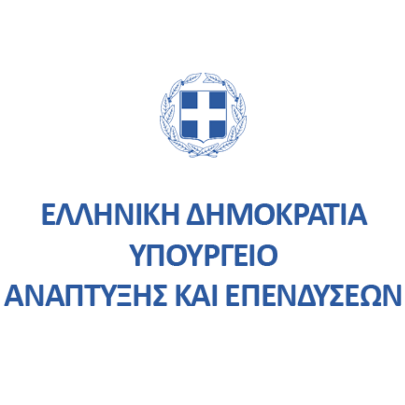 Δελτίο Τύπου – Ο Αναπληρωτής Υπουργός Ανάπτυξης και Επενδύσεων κ. Νίκος Παπαθανάσης υπέγραψε την προκήρυξη για το Καθεστώς «Ενίσχυση Τουριστικών Επενδύσεων» του νέου Αναπτυξιακού Νόμου