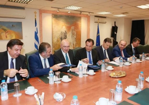 Μνημόνιο συνεργασίας με το Ελληνογερμανικό Επιμελητήριο